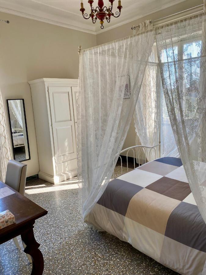 Catelli Bed & Breakfast 3*