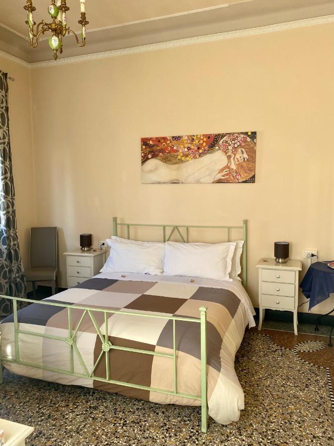 Catelli Bed & Breakfast 3*